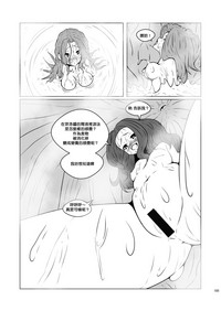 第25頁圖