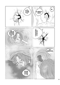 第29頁圖