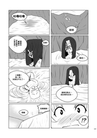 第37頁圖
