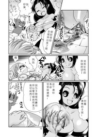 第13頁圖