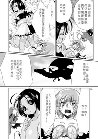 第17頁圖