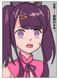 第41页图