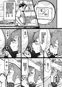 第17页图
