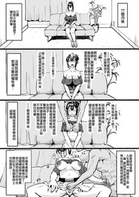 第29页图