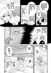 第17頁圖