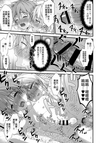 第21頁圖