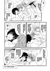 第25頁圖
