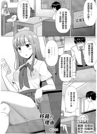 第1页图