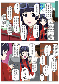第13頁圖