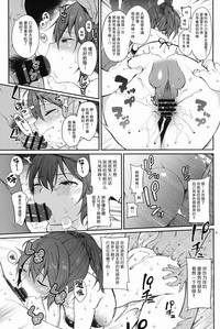 第9頁圖