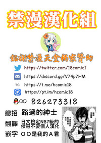 第25页图