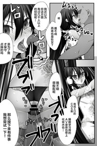 第13页图