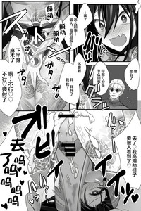 第17页图
