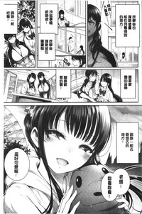 第169页图