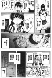 第173页图