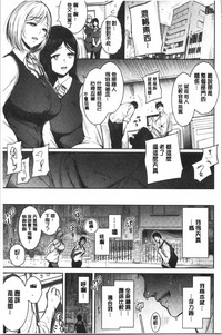 第17页图