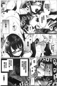 第181页图