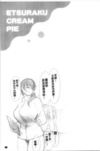第189页图