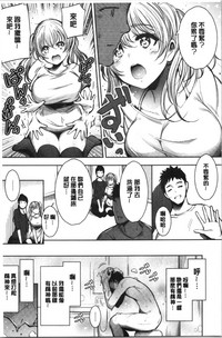 第21页图