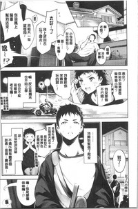 第57页图