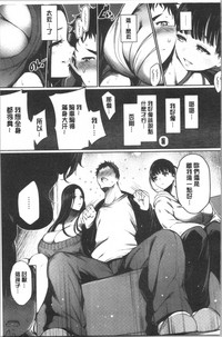 第61页图