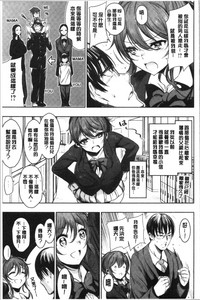 第81页图