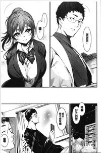 第85页图