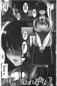 第9页图