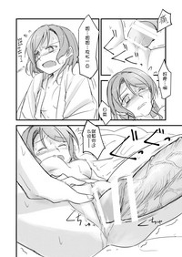 第25頁圖