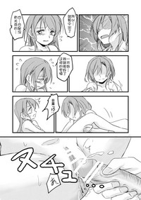 第33頁圖