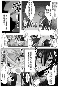 第17頁圖