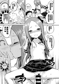 第17页图