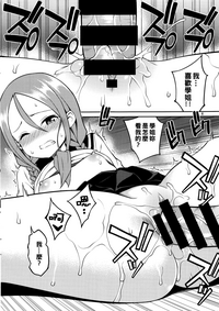 第33页图