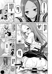 第5页图