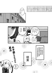 第17页图