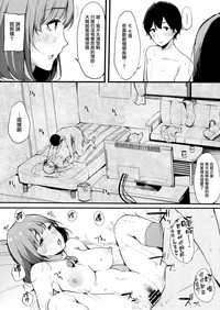 第17頁圖