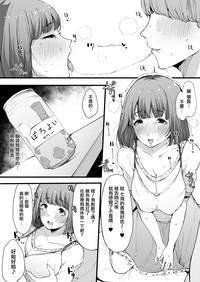 第25頁圖