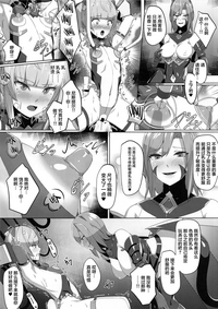第9頁圖