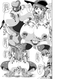第21页图