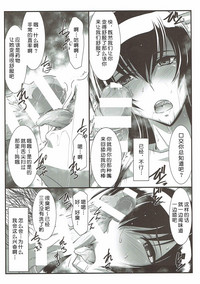 第17页图
