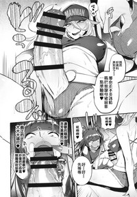 第17页图