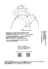 第33页图