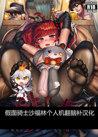 第1页图