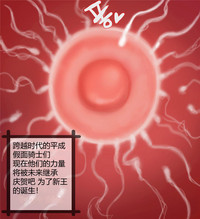 第21页图