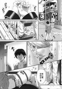 第1頁圖