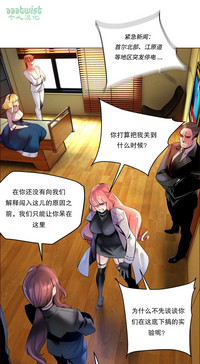 第153页图