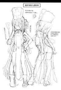 第29頁圖