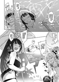 第5页图