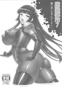 第1頁圖