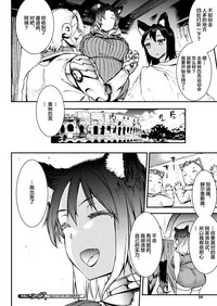第13页图